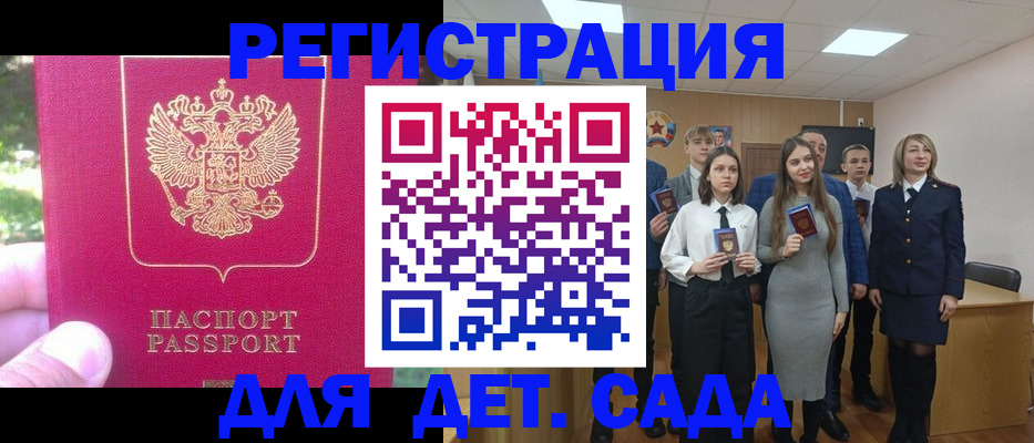 пропишу в квартире в Туринске